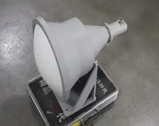 Installation and Calibration Guidelines for Point Focusing Horn Lens Antennas
